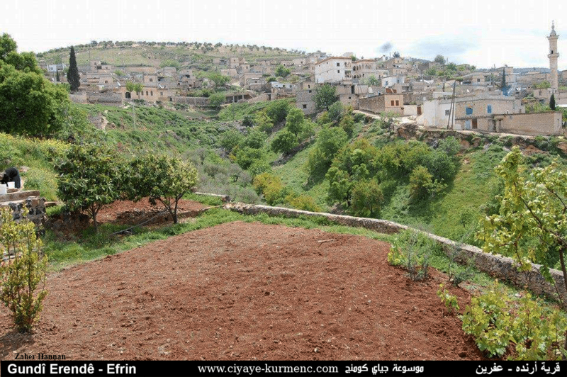 ملف:صورة لقرية قرية آرنده.png