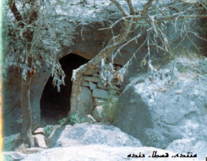 زيارة جيل خانه