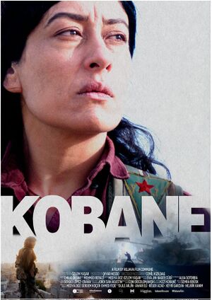 غلاف فيلم كوباني